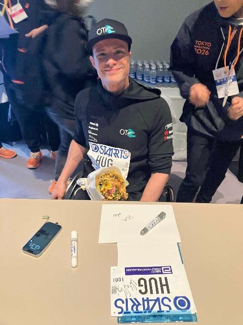 �}���Z���E�t�O�I�蒼�M�T�C������A�X���[�g�r�u�X �� ���W���[/�X�|�[�c�� 