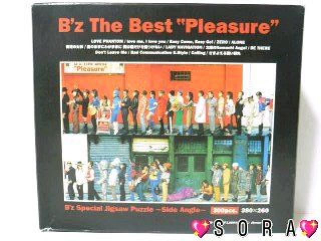 【B'z】The Best Pleasure特典♪特製ジグソーパズル〜サイドアングル〜 < タレントグッズ  【B'z】The Best Pleasure特典♪特製ジグソーパズル〜サイドアングル〜  < タレントグッズの