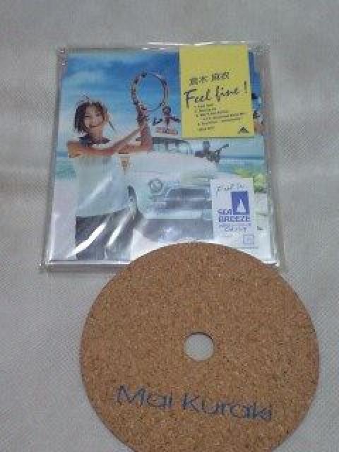 倉木麻衣Feel fine! < タレントグッズ 倉木麻衣Feel fine! < タレントグッズの