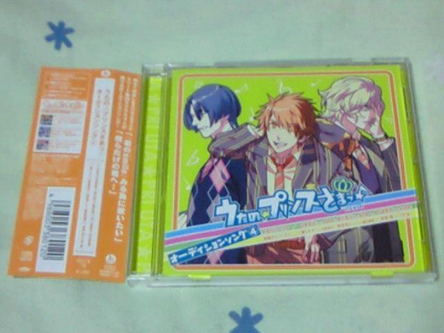 CD ́vX܂ I[fBV\O 4   CD/DVD/rfI 