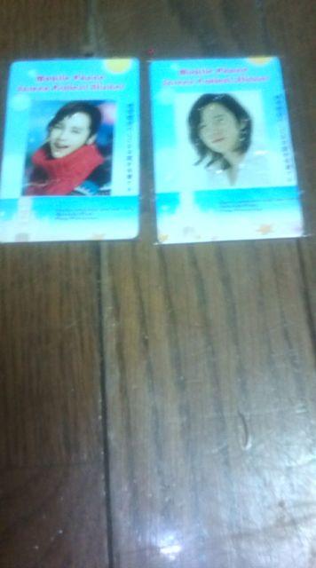 `EO\Nʐ^聠^RpNg~[@BgѕیV[A_  ^gObY 