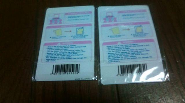 `EO\Nʐ^聠^RpNg~[@BgѕیV[A_  ^gObY 