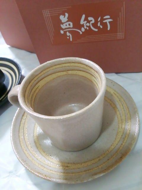 Is eB[JbvZbg  C~t  }OJbv yA a  CeA/Ct 