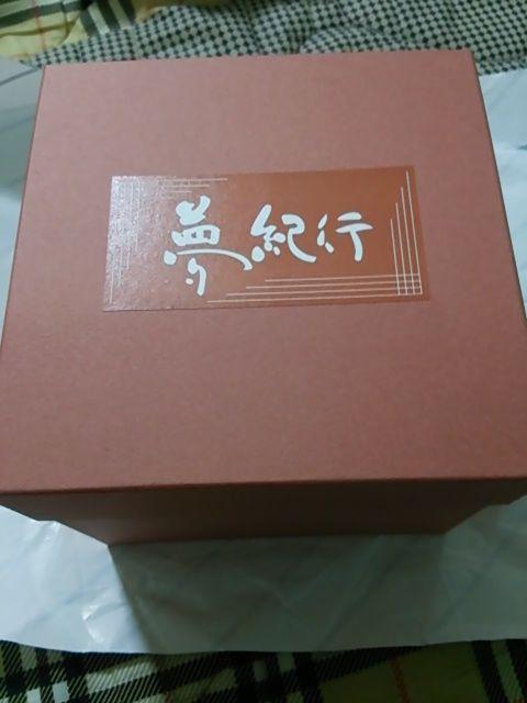 Is eB[JbvZbg  C~t  }OJbv yA a  CeA/Ct 