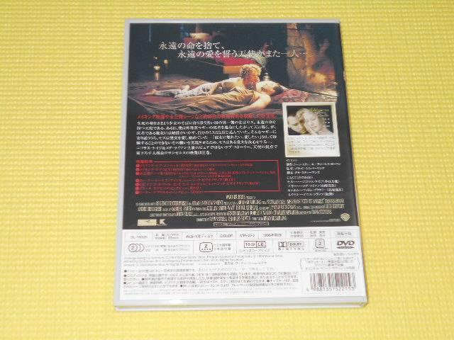 DVDVeBEIuEGWF  CD/DVD/rfI 