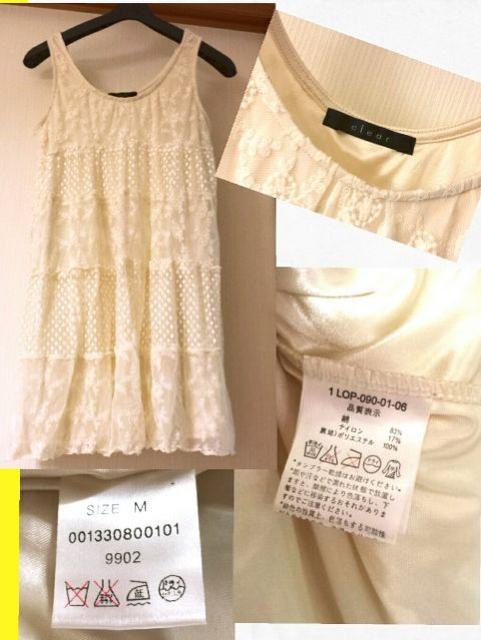 clear[Xs[XJ(*L`)   uh 