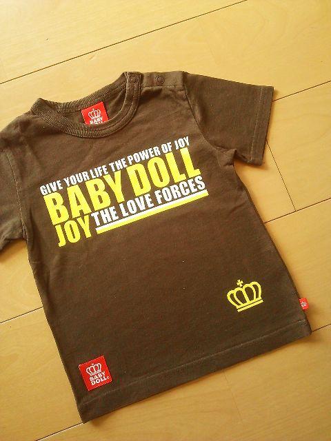 FRsVc90xr[h[BABYDOLLxrh  uh 