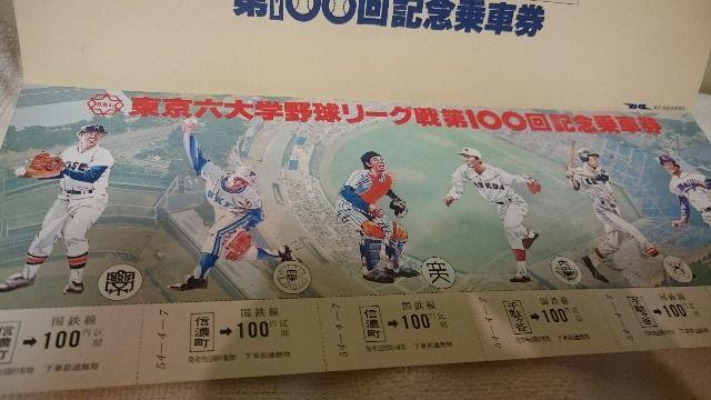 gp m Zw싅100LOԌ 唻TCY 54N   