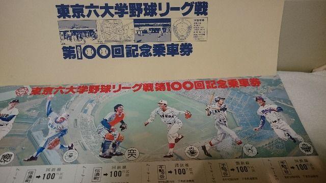 gp m Zw싅100LOԌ 唻TCY 54N   