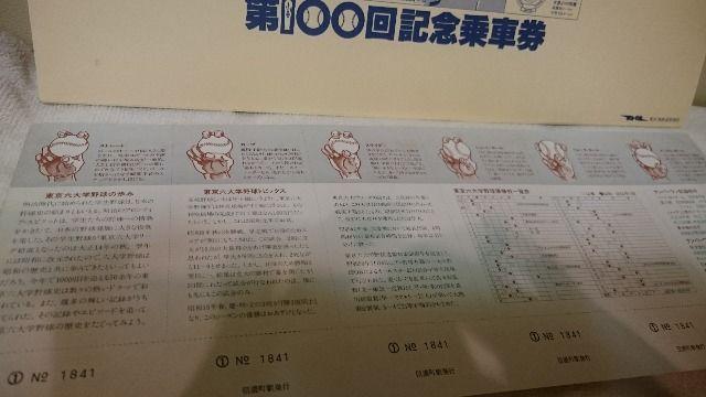 gp m Zw싅100LOԌ 唻TCY 54N   