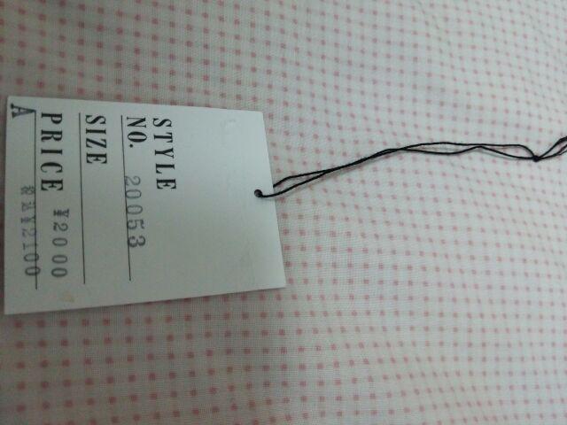 送料半額♪MARBLEキラ感スト-ンにオ-ロラ輝キ素敵なブロ-チヽ(´▽`)/♪ < ブランド  送料半額♪MARBLEキラ感スト-ンにオ-ロラ輝キ素敵なブロ-チヽ(´▽`)/♪ < ブランドの