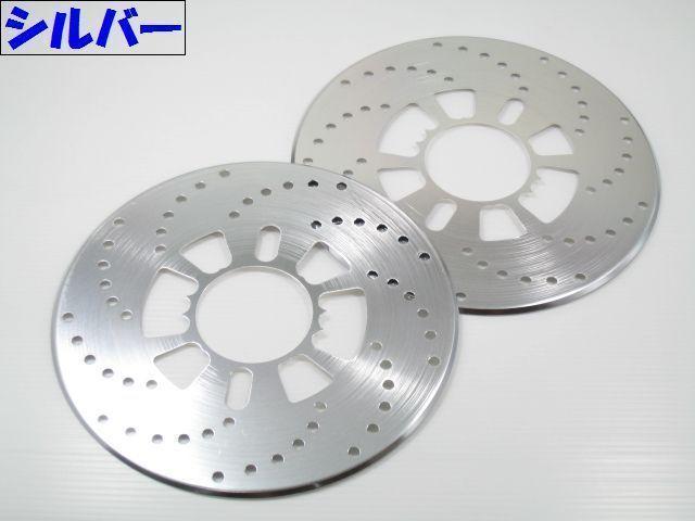 ディスクブレーキ風ドラムブレーキカバー < 自動車/バイク ディスクブレーキ風ドラムブレーキカバー < 自動車/バイク