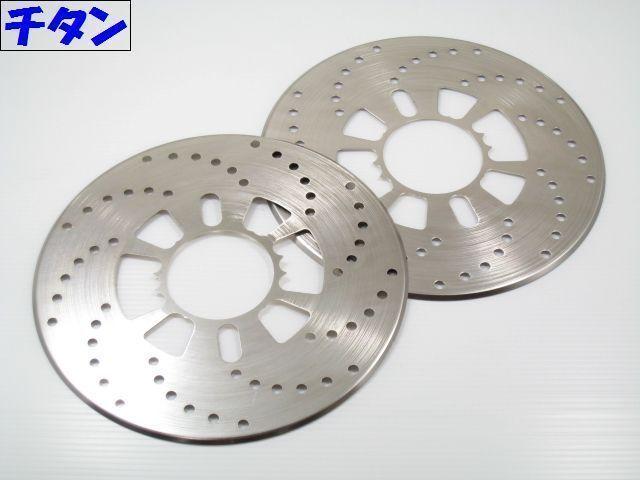 ディスクブレーキ風ドラムブレーキカバー < 自動車/バイク ディスクブレーキ風ドラムブレーキカバー < 自動車/バイク