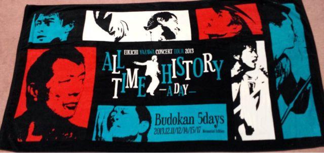 武道館限定★新品未開封★矢沢永吉SBT ALL TIME HISTORY < タレントグッズ  武道館限定★新品未開封★矢沢永吉SBT ALL TIME HISTORY < タレントグッズの