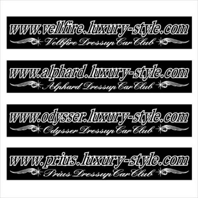 オデッセイ URL Luxury Style  100センチ < 自動車/バイク オデッセイ URL Luxury Style  100センチ < 自動車/バイク