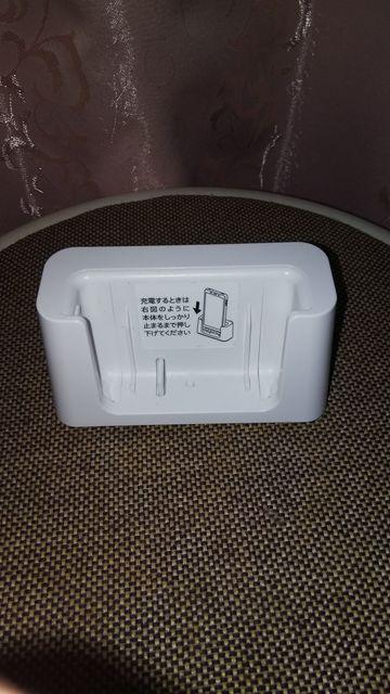 ���X�}�z�[�d�z���_�[���\�t�g�o���N  �� �Ɠd/AV�� 