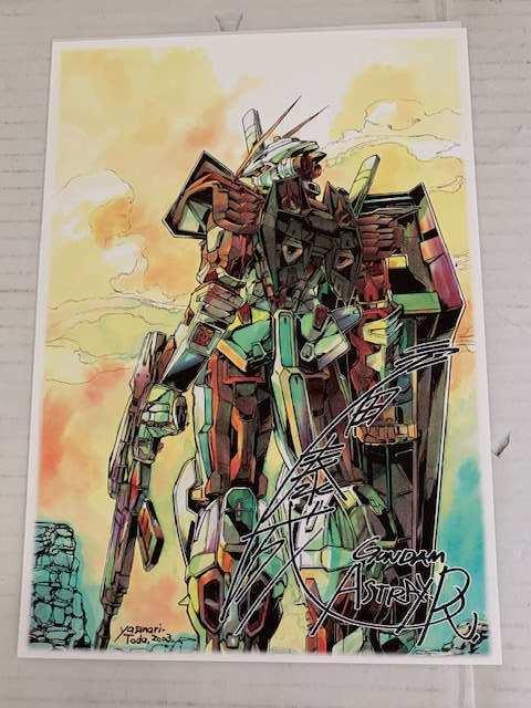 複製原画SET  < アニメ/コミック/キャラクター  複製原画SET  < アニメ/コミック/キャラクターの