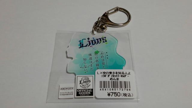 ʐCIY~̐ml R{ʃobW _CJbgL[z_[  W[/X|[c 