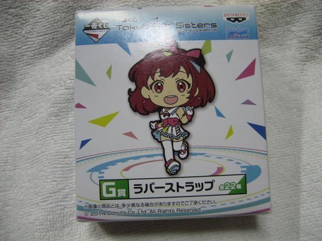 ԂTokyo 7th VX^[Y o[Xgbv   Aj/R~bN/LN^[ 