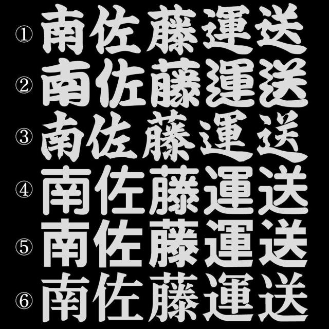 ЖXebJ[@^@Vo[@30Z`@2g  /oCN