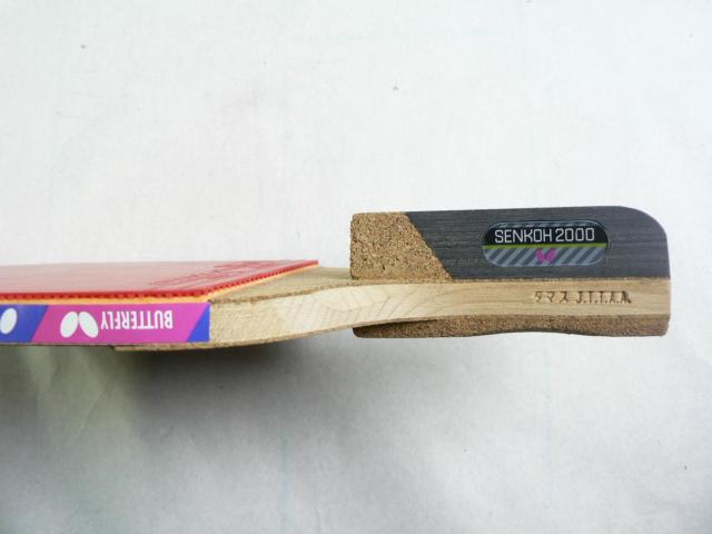 BUTTERFLY싅Pbg@yz_[ SENKOH2000Egpi  W[/X|[c 