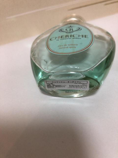 アランドロン サムライ ウーマン シェリッシェ レア香水 50ml < 香水/コスメ/ネイル  アランドロン サムライ ウーマン シェリッシェ レア香水 50ml < 香水/コスメ/ネイルの