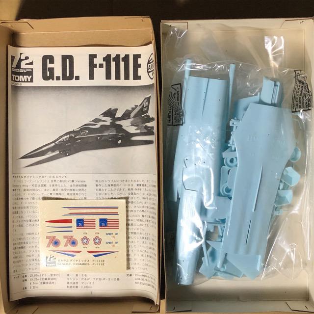 1/72 AIRFIX ゼネラル ダイナミックス F-111E < ホビー 1/72 AIRFIX ゼネラル ダイナミックス F-111E < ホビーの