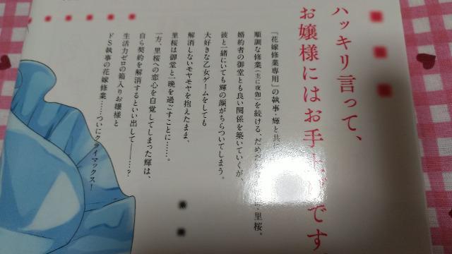 TL͖̎鉾 S^܂  Aj/R~bN/LN^[ 