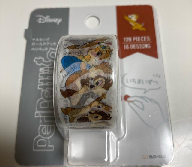 ペリペッタ チップとデール < インテリア/ライフ ペリペッタ チップとデール < インテリア/ライフの