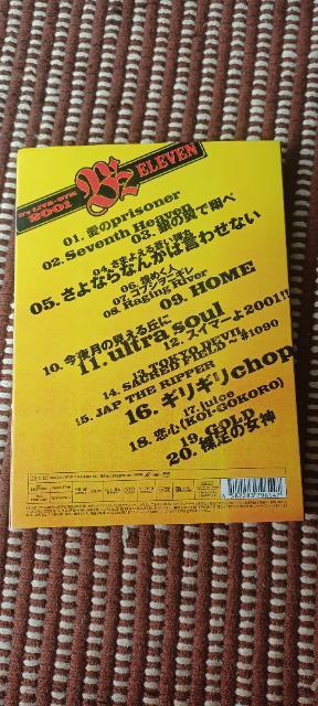 B'z uLIVE-GYM 2001 -ELEVEN-vDVD