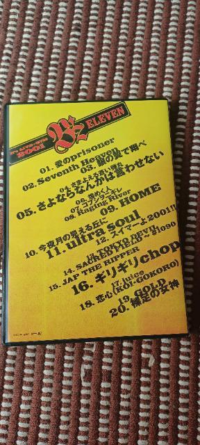 B'z uLIVE-GYM 2001 -ELEVEN-vDVD