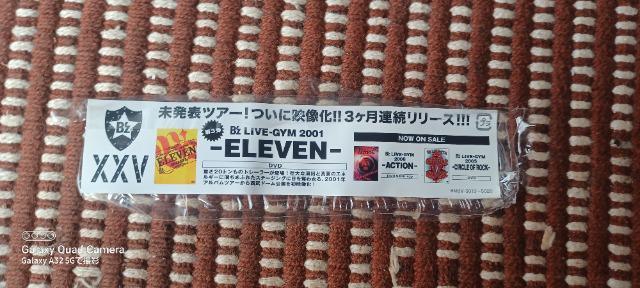 B'z uLIVE-GYM 2001 -ELEVEN-vDVD
