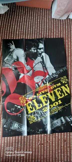 B'z uLIVE-GYM 2001 -ELEVEN-vDVD