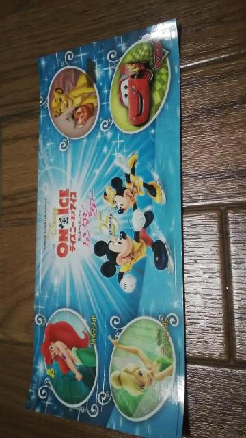 [񔄕i] fBYj[IACX ~bL[ƃ~j[̃t@^W[cA[ XebJ[   Aj/R~bN/LN^[ 