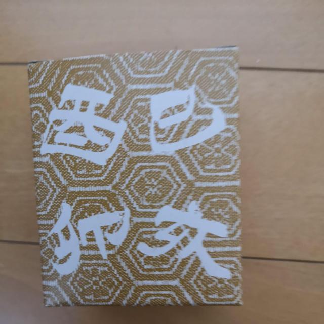 虎の置き物(開運干支) < インテリア/ライフ 虎の置き物(開運干支) < インテリア/ライフの