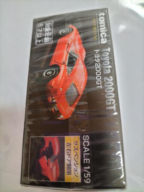 g~J v~A  ^Jg~[ g^2000GT J Vi  zr[ 