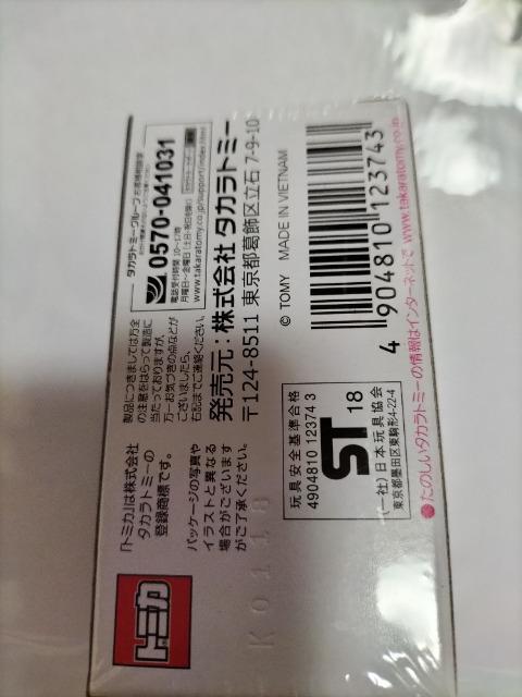 g~J v~A  ^Jg~[ g^2000GT J Vi  zr[ 
