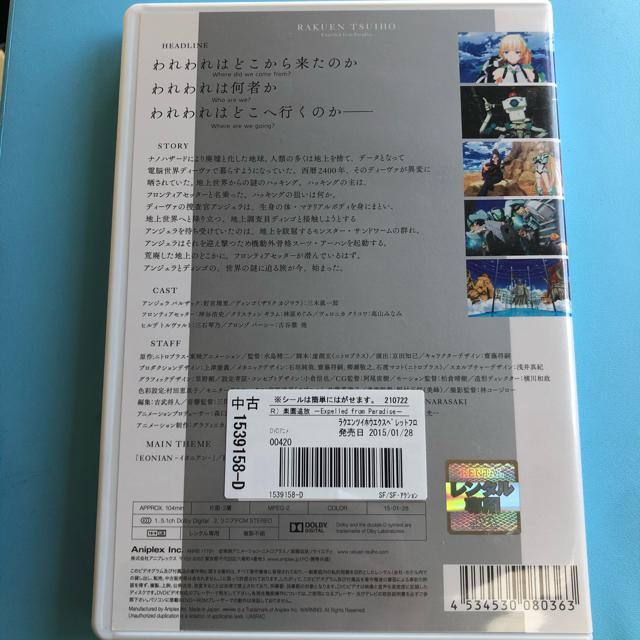 yǕ@DVD Aj  CD/DVD/rfI 