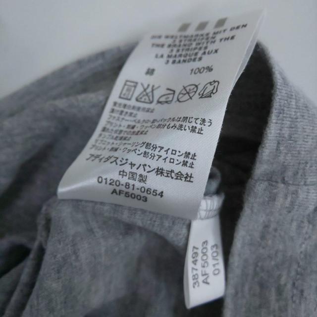 アディダス Tシャツ 160 < ブランド アディダス Tシャツ 160 < ブランドの