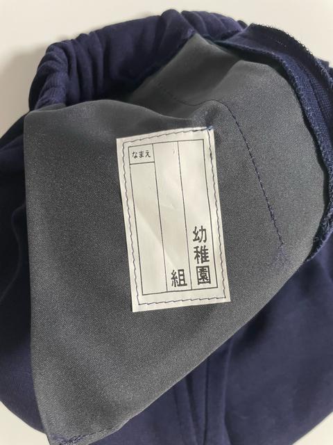 ショートパンツ キュロット 130 日本製 < 女性ファッション  ショートパンツ キュロット 130 日本製 < 女性ファッションの