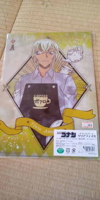 TRi&]ːNAt@C   Aj/R~bN/LN^[ 