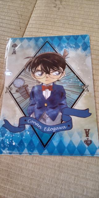 TRi&]ːNAt@C  Aj/R~bN/LN^[ 