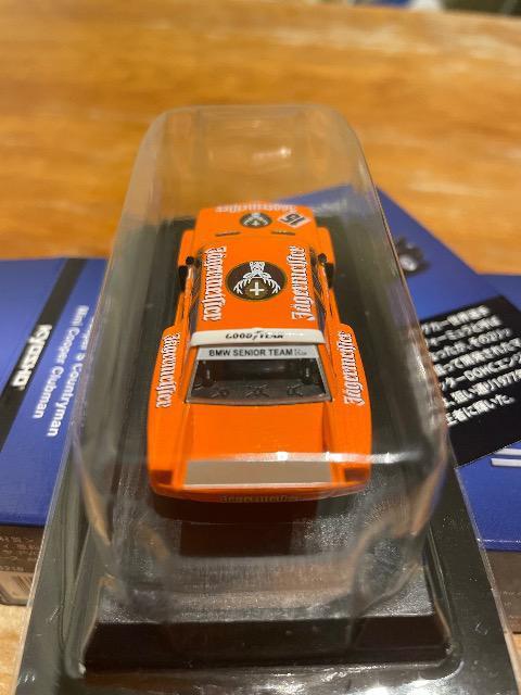 BMW&MINI BMW 320i Gr.5 #15 イエガーマイスター ★京商サンクス限定★ < ホビー  BMW&MINI BMW 320i Gr.5 #15 イエガーマイスター ★京商サンクス限定★ < ホビーの