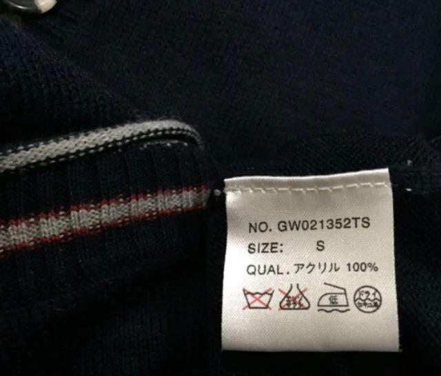 gpɋ߂GLOBAL WORK O[o[N STCY Y jbgJ[fBKAN100% lCr[~~  jt@bV 