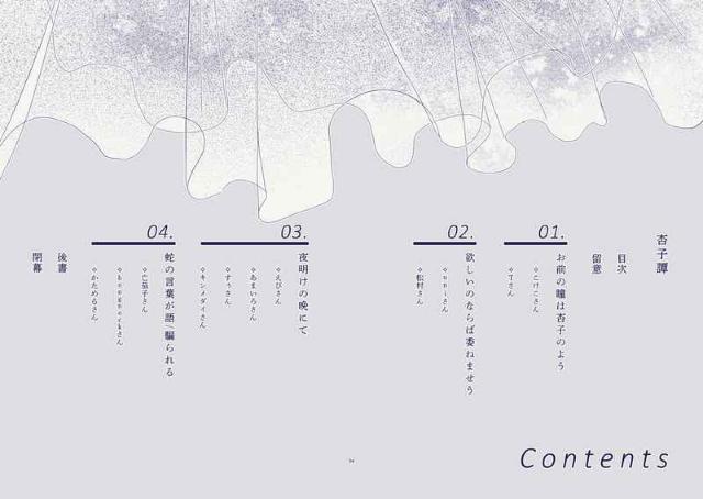 p퓯luǎq杁vsb~ՏImt  Aj/R~bN/LN^[ 