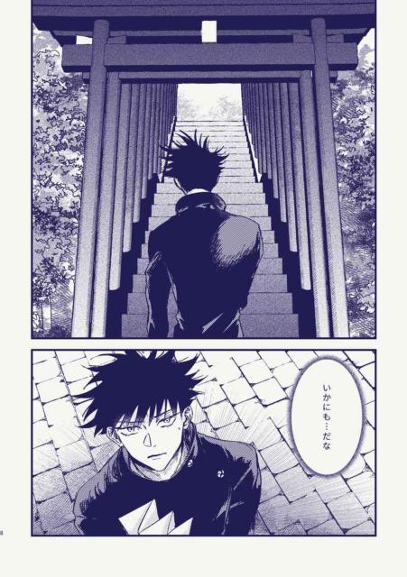 p퓯luǎq杁vsb~ՏImt  Aj/R~bN/LN^[ 