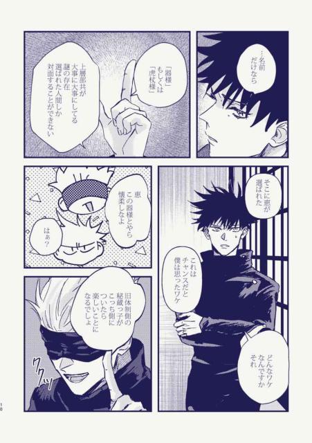 p퓯luǎq杁vsb~ՏImt  Aj/R~bN/LN^[ 