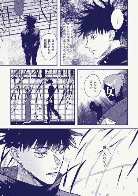 p퓯luǎq杁vsb~ՏImt  Aj/R~bN/LN^[ 