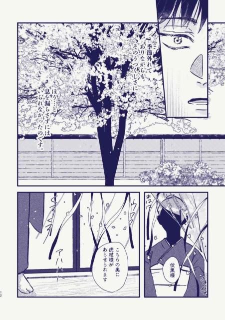 p퓯luǎq杁vsb~ՏImt  Aj/R~bN/LN^[ 