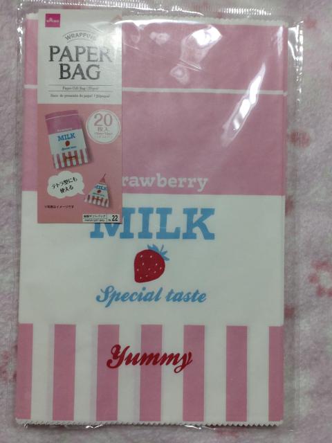 �� �y�[�p�[�o�b�O  ��  MILK  (�~���N)  �s���N 